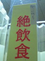0701 0701