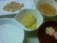 0706c.jpg 0706c.jpg